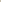 Zinc Oil Pan - Fits 1967–1987 Chrysler/Mopar BB 361 383 400 413 440 & HEMI 426 Engines – Rear Sump, 5-Quart Capacity – Zinc